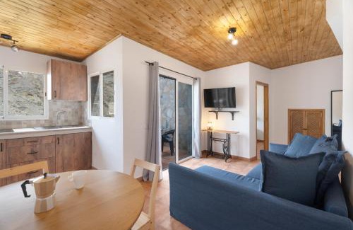 Alojera House | Vivienda vacacional La Era I