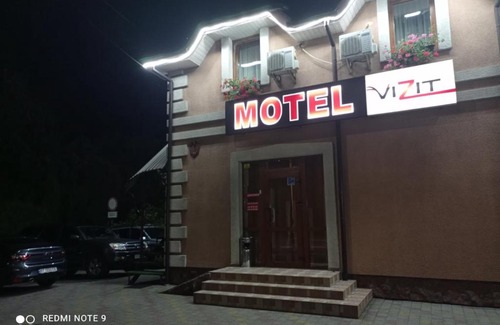 Stryi Hotel | VIZIT