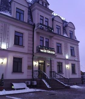 Boryspil Hotel | VLG Hotel