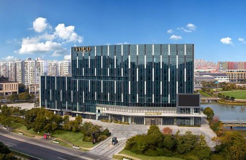 Jiading Hotel | voco Shanghai Hongqiao Hub by IHG - 20 Mins drive to Shanghai Hongqiao Int'l Airport And NECC