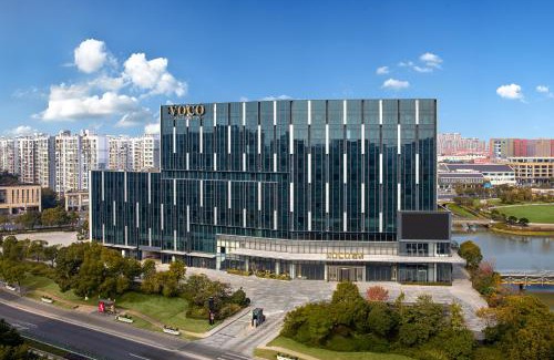 Jiading Hotel | voco Shanghai Hongqiao Hub by IHG - 20 Mins drive to Shanghai Hongqiao Int'l Airport And NECC