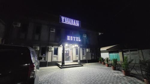 Navoiy Hotel | Volidam Hotel