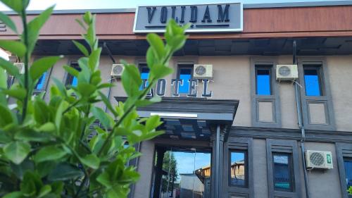 Navoiy Hotel | Volidam Hotel