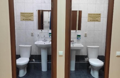 Stavropol Hotel | Voskhod