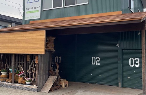 Kuroishi House | Vrbo Property