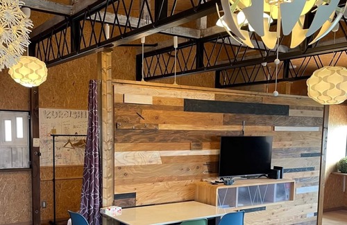 Kuroishi House | Vrbo Property