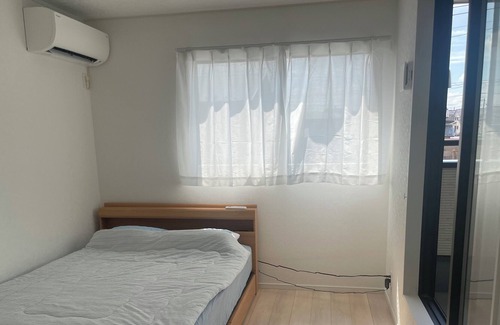 Yachimata House | Vrbo Property