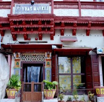 Jodhpur Bed & Breakfast | Vyas Haveli
