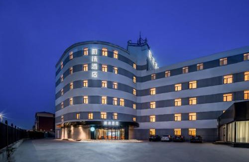 Tongzhou Hotel | VYLUK Hotel Beijing Universal Studios-蔚徕酒店 北京环球影城店