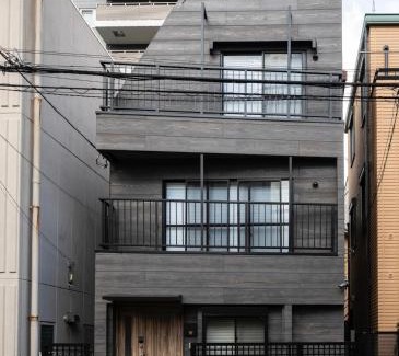 Nakano House | WABI & GIVE Nakano Araiyakushi