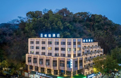 Jiande Hotel | Waiting Hotel - Jiande Xin'an River Riverside