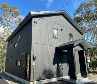 Rankoshi Villa | Wakaba Niseko 新築1棟貸切