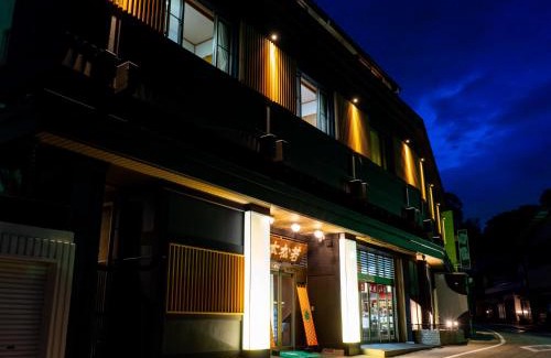 Narita Hotel | Wakamatsu Honten