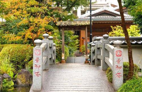 Wakamiko Hotel | Wakamiro