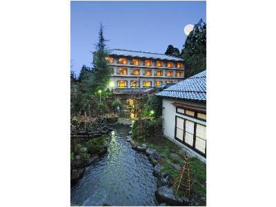 Yutaga Onsen Hotel | Wakatake