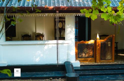 Ukuwela House | Walawwa Matale