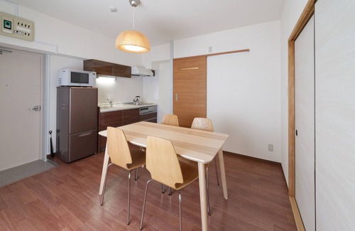 Kawaguchi Cottage | Wallaby House