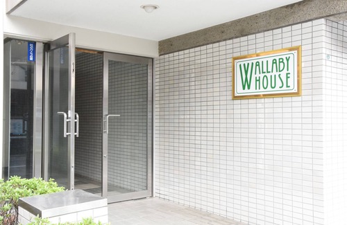 Kawaguchi Cottage | Wallaby House