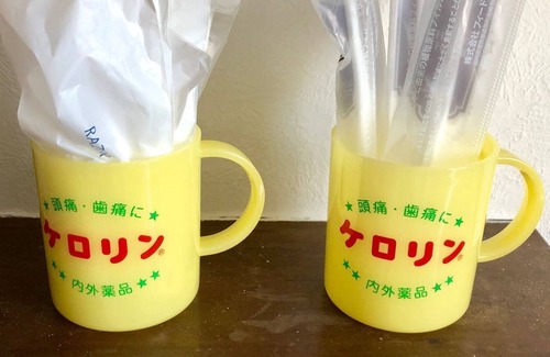 Appi Onsen Cottage | Wamikan Nonsmoking Japanesestyle room 75 t / Hachimantai Iwate