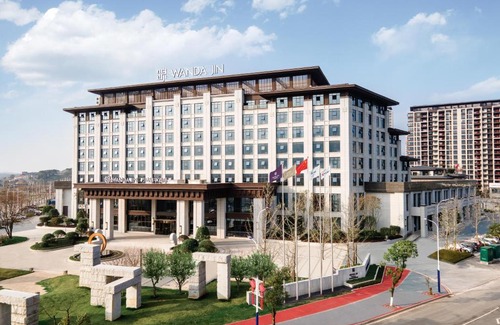 Luxi County Hotel | Wanda Jin Pingxiang