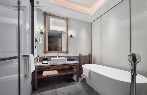 Baota District Hotel | Wanda Jin Yan'an