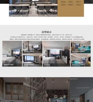 Pinggu Hotel | Wanda Moments Beijing Pinggu