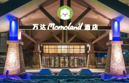 Changbai Mountain West Slope Hotel | Wanda Momoland Changbaishan