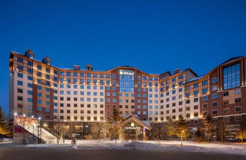 Changbai Mountain West Slope Hotel | Wanda Momoland Changbaishan