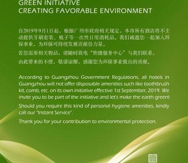 Zengcheng Hotel | Wanda Realm Guangzhou Zengcheng