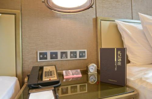 Tai'an Hotel | Wanda Realm Hotel Tai'an