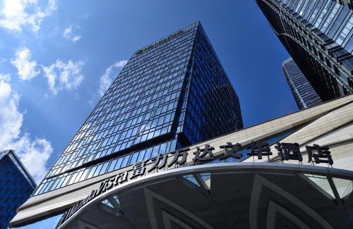 Xishan Hotel | Wanda Vista Kunming