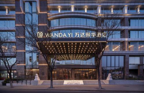 Downtown Beijing Hotel | Wanda Yi, Beijing Qianmen - Close to Tiananmen Square