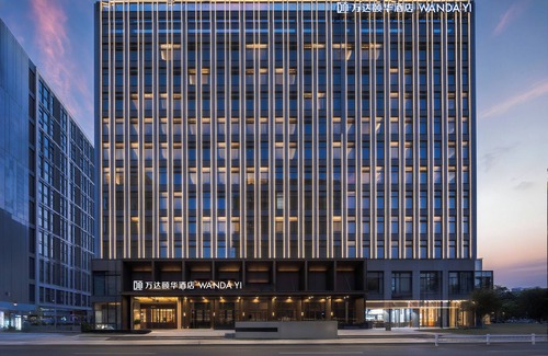 Jianggan Hotel | Wanda Yi Hangzhou East Railway Station