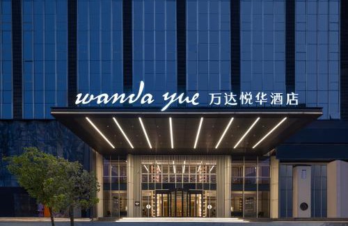 Jiulonghu Administration Office Hotel | Wanda Yue Nanchang International Expo City