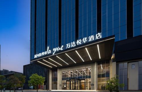 Jiulonghu Administration Office Hotel | Wanda Yue Nanchang International Expo City