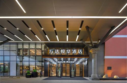 Tianjin Hotel | Wanda Yue Tianjin