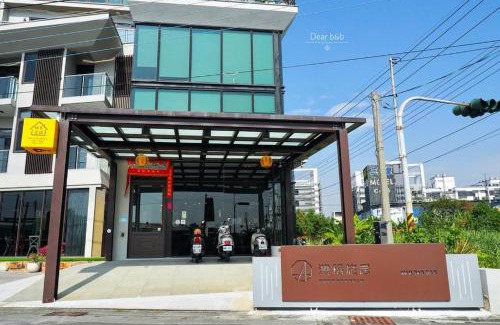 Donggang Bed & Breakfast | Wandao