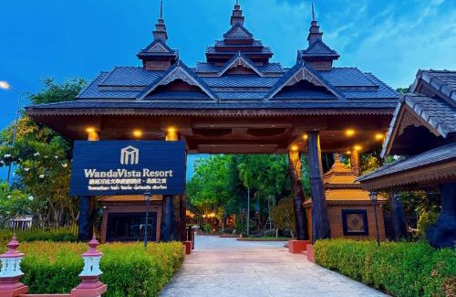 San Kamphaeng Villa | WandaVista Resort Khum Wang Nuea Chiang Mai清迈万达文华酒店北国之宫