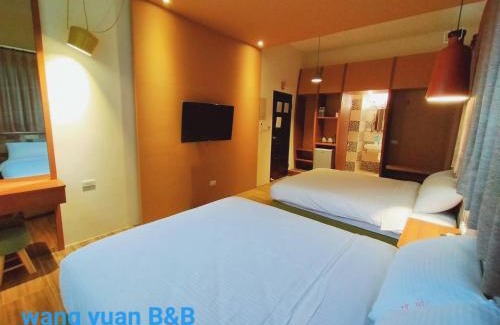Beinan House | Wang yuan B&B