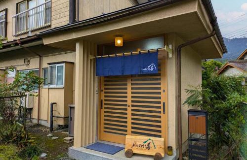 Yokoze House | Wanooutizen - Vacation STAY 17768