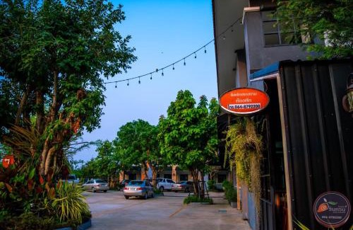 Nong Khai Hotel | Warintorn Court