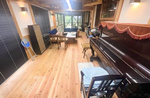 Katsura-cho House | Washiki Shiki no Sato Cottage - Vacation STAY 02745v