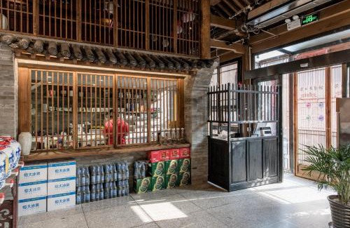 Pingyao Hotel | Water Hotel, Pingyao