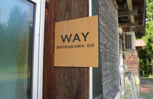 Shirakawa Apartment | WAY SHIRAKAWAGO - Free Parking and Newly Opened 2022 WAY SHIRAKAWAGO