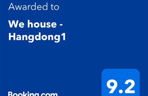 Ban Waen House | We house - Hangdong1