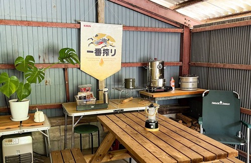 Asago House | Weekends and holidays Pets can be accommodated/Asago Hyōgo