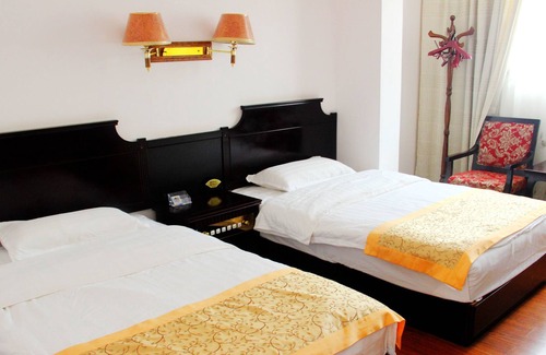 Weishan Hotel | WEI SHAN Hotel