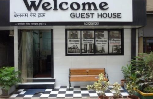 Prabhadevi House | Welcome Guest House