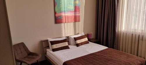 Yuzhne Hotel | Wellotel Yuzhne