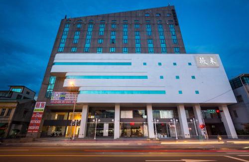 Pingtung Hotel | Wemeet Hotel